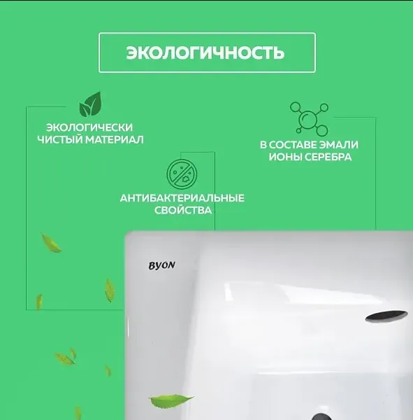 Картина продукта